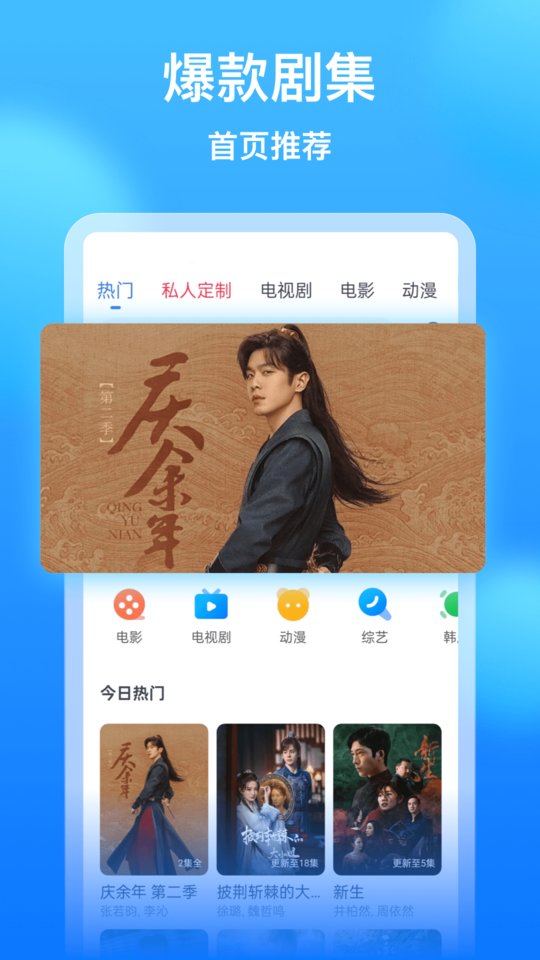 懂得影视