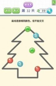 脑筋直转弯游戏