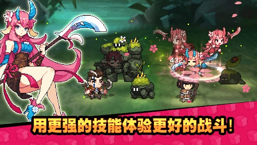 无名骑士团像素的英雄游戏