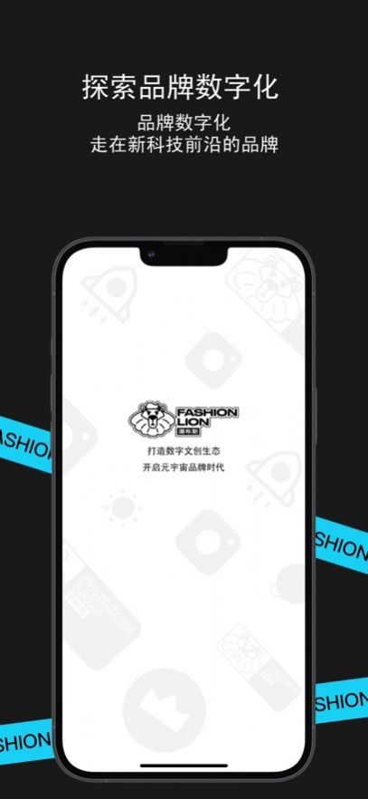 潮布斯app