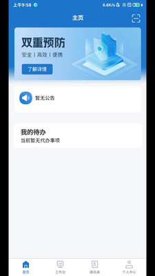 帅驰云