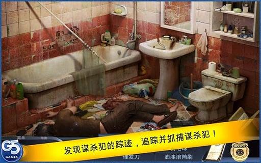 特审组之养育之恩汉化中文版