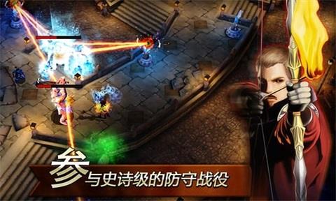 元素守护者破解版(ElementsDef)