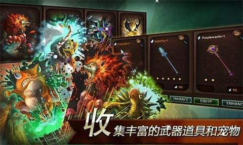 元素守护者破解版(ElementsDef)