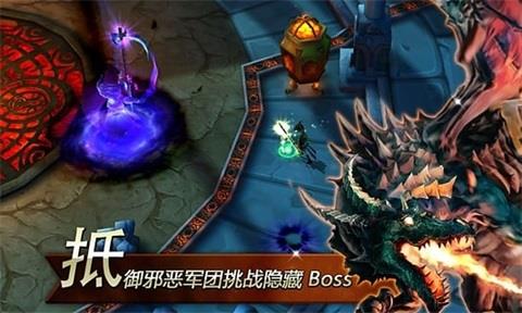 元素守护者破解版(ElementsDef)