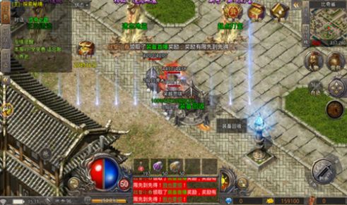 全新火龙传奇二合一手游