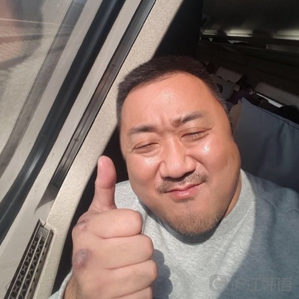 马东锡头像图片