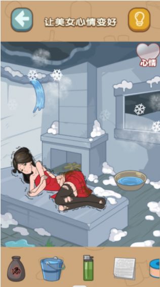 什么都能靠脑洞游戏