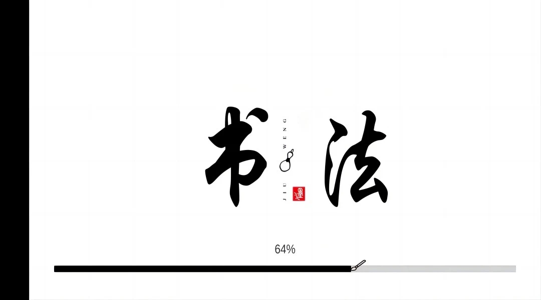 CC中文学习安卓版