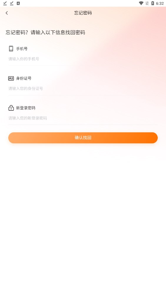 阿里数字
