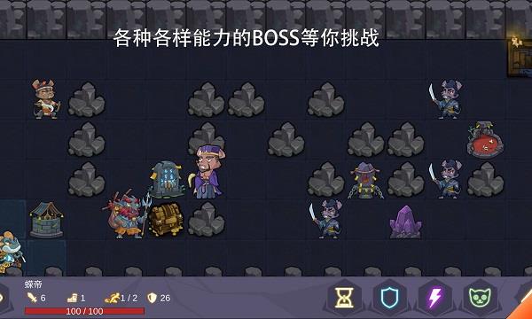 无底洞破解版2022
