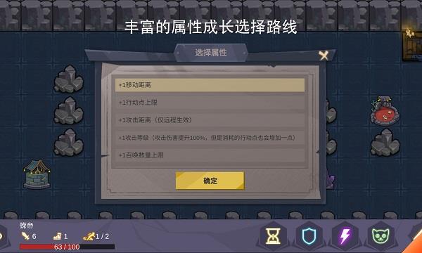 无底洞破解版2022