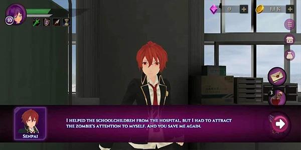 女子高中僵尸模拟器手游