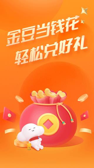 江西电信营业厅app