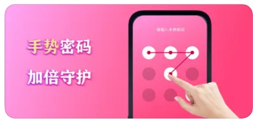 怜星视频播放器