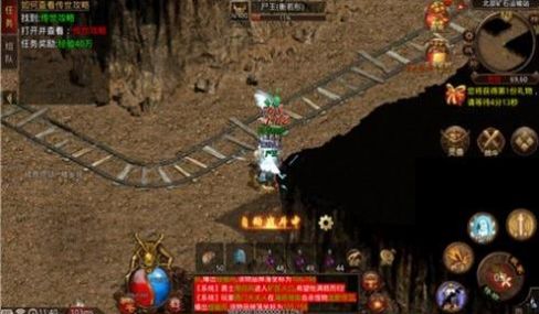 象游传世三职业官方版