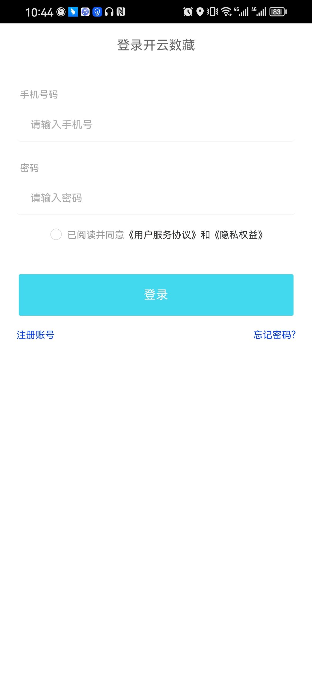 开云数藏app