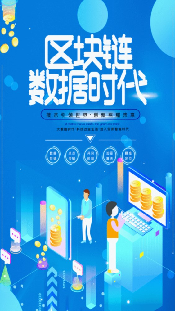 玩U家园
