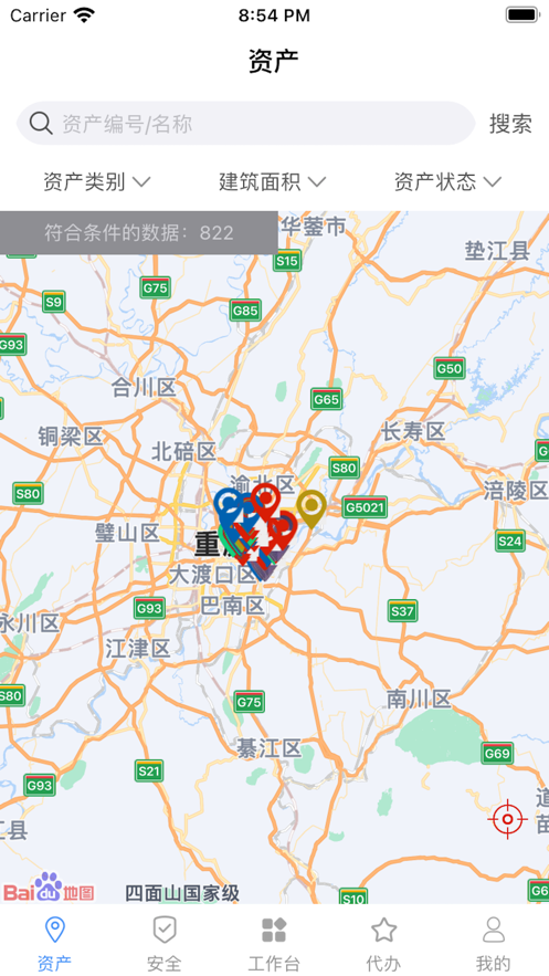 资产地图app
