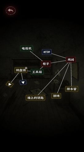 汉字史诗战争游戏