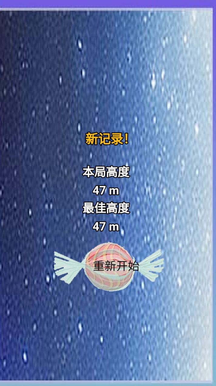 馋嘴乖乖兔游戏