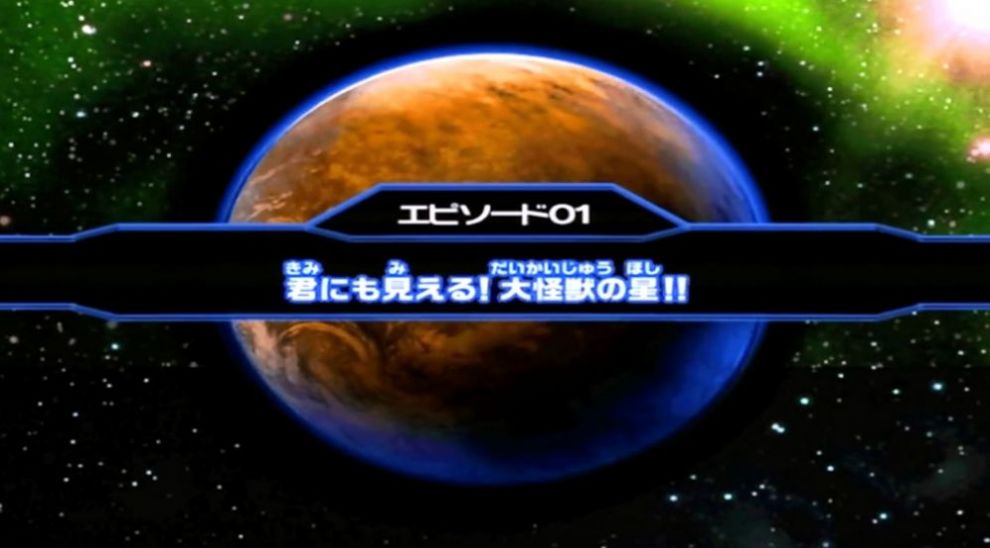 奥特曼怪兽竞技场手机版