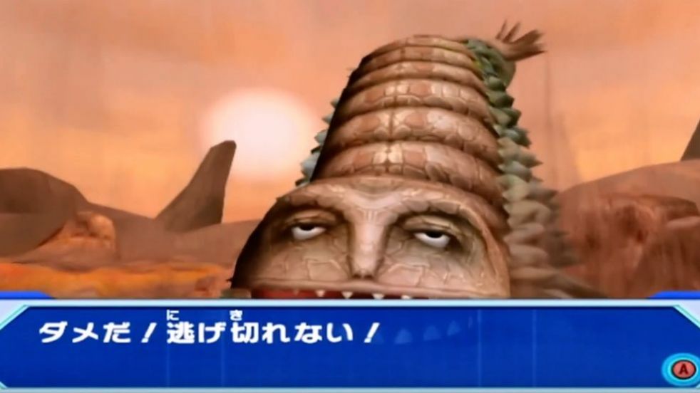 奥特曼怪兽竞技场手机版