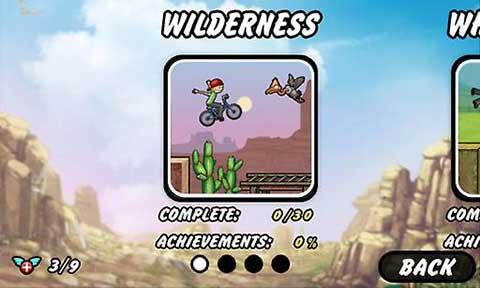 BMX