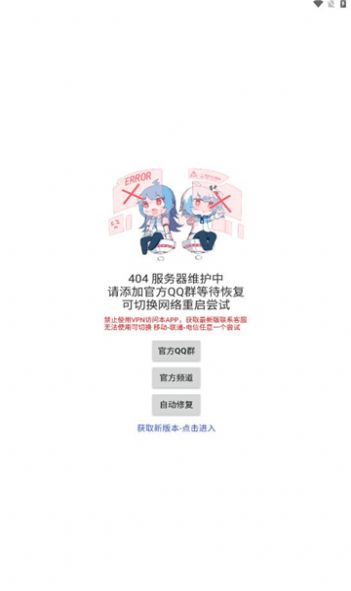 齐门社区