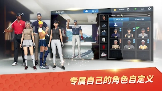 GOLFZON