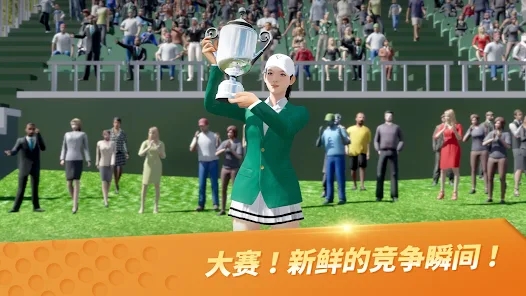 GOLFZON