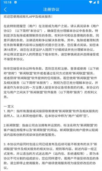 阅米多多