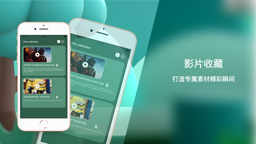 黄瓜看电影
