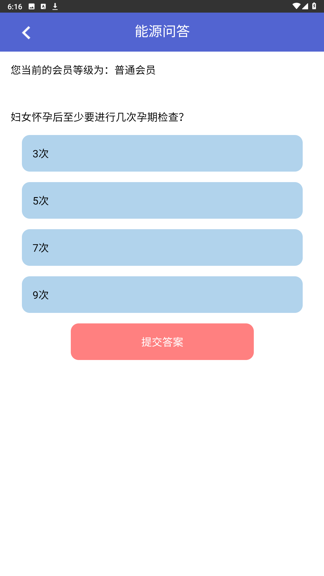浩胜