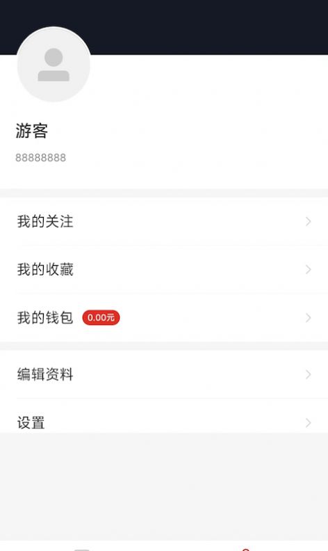 短剧看吧