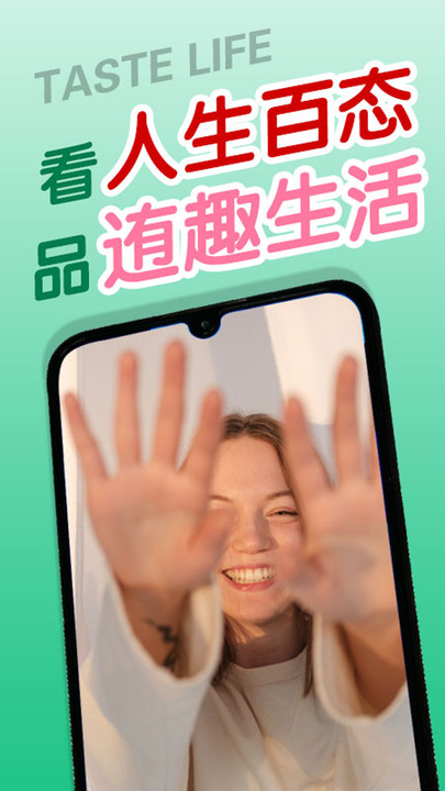 伴久迶