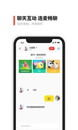 魔力小游戏app