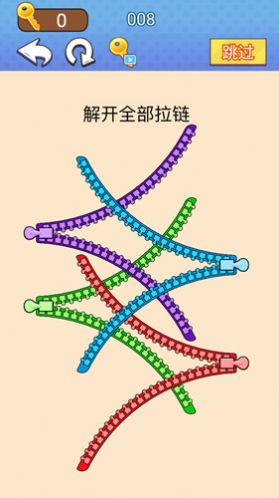 高手挑战赛游戏