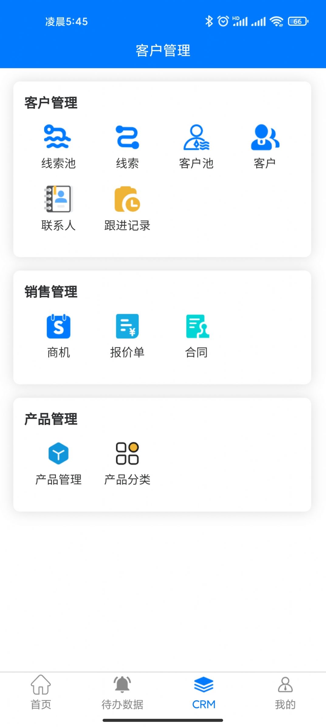 逍遥宠物