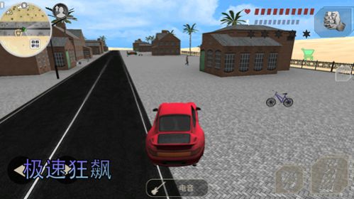 热血狙击战场游戏