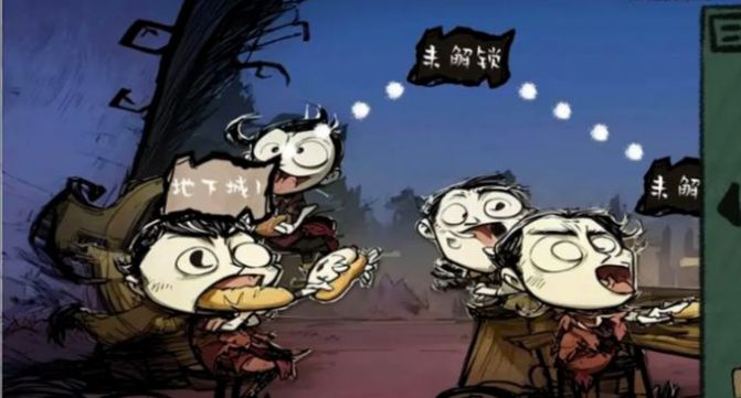 时序战纷游戏