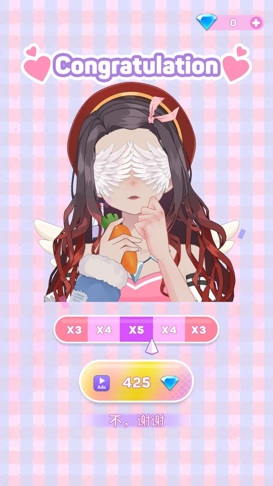 动漫头像制作商安卓版