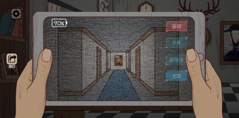 黑夜别敲门下载安装