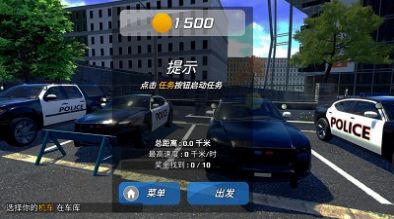 城市狂飙锦标赛手机版
