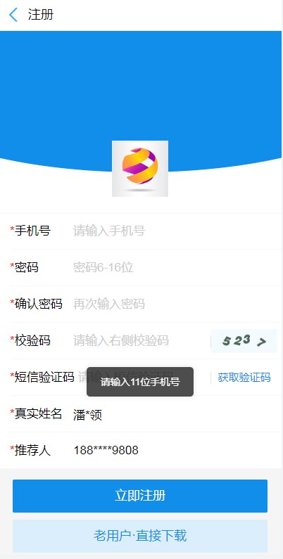 合生汇