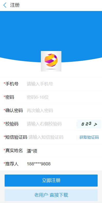 合生汇