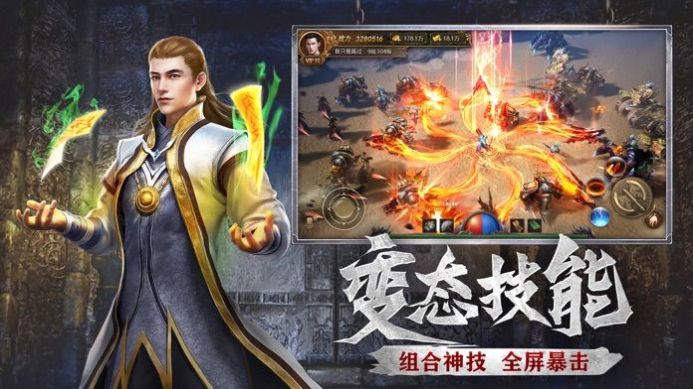 暮光冰雪三复古官方版