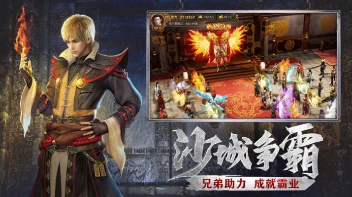 暮光冰雪三复古官方版