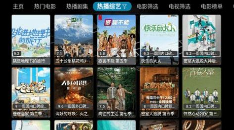 嫖影TV
