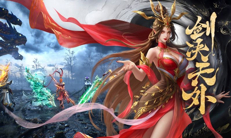 神都之战官方版